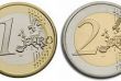 BIRKO REŠUJE EVRO