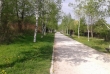 MENE NE BO
