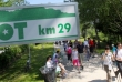 PRIPRAVE NA POHOD OB ŽICI