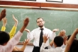 BOGI PROFESORJI