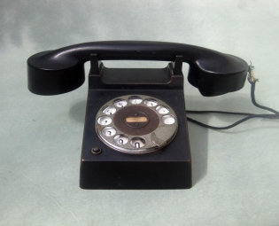 IZUMU SM NEUMN TELEFON