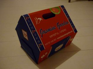 NAGRADNA IGRA