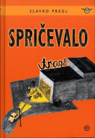 PRODAJAM ŠOLO, ČE KDO RAB