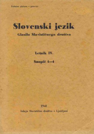 OSNOVE JEZIKA