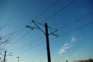 PRODAJAM ELEKTRIKO